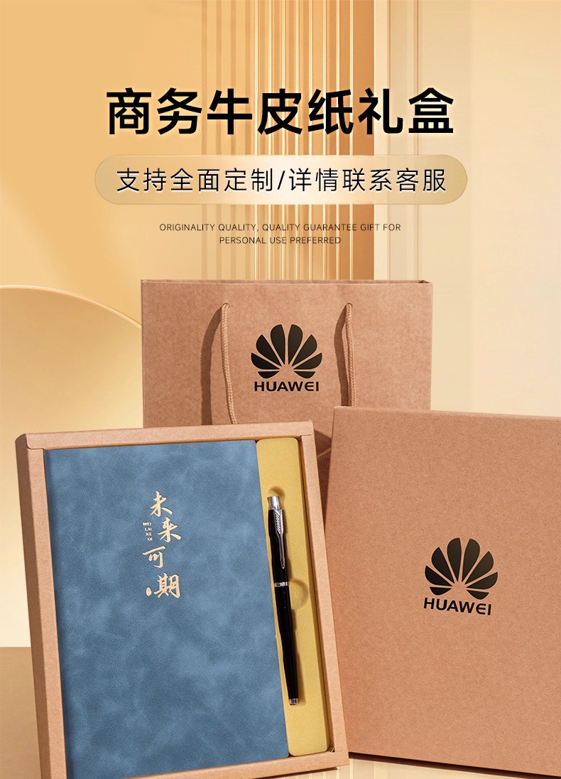O1CN01iOYuVN1ugk0Pg3BfQ_!!2218919836067.jpg