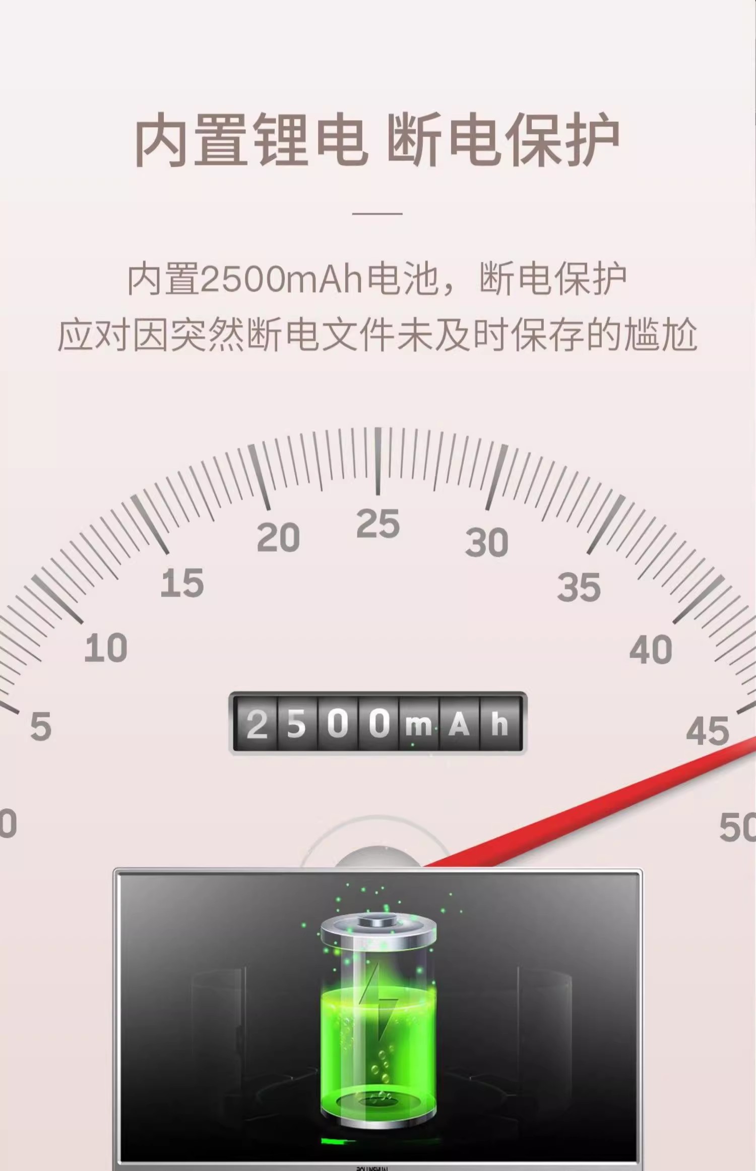 2025110616454917669s.jpg